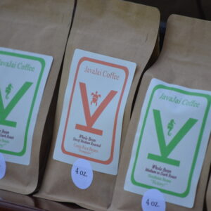 1 lb. Coffee - Hondorus